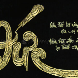 Tranh chữ Đức thư pháp mạ vàng 24k - CD01 4