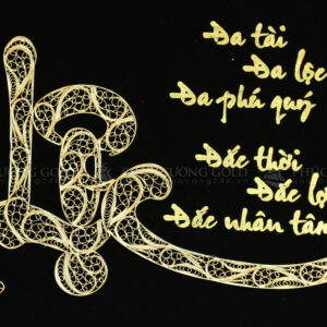 Tranh chữ “Lộc” thư pháp mạ vàng 24k- CL02 3